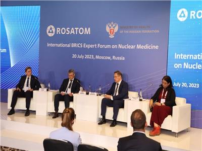 «روساتوم»: افتتاح منتدى الخبراء الدولي في موسكو حول الطب النووي