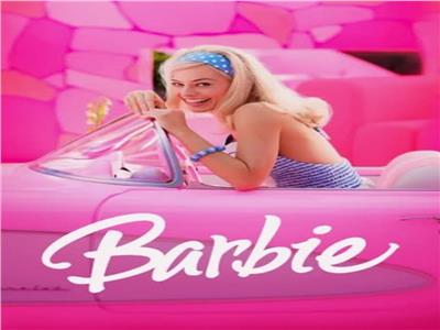 أشهر نجوم العالم يجتمعون بألبوم "باربي" الموسيقي مع انطلاق عرض الفيلم رسمياً