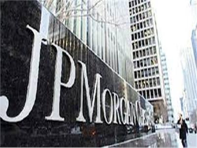  بنك جي بي مورجان يتوقع زيادة معدل الفائدة 25%