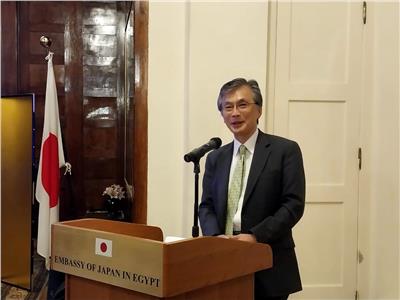 سفير اليابان: ضرورة التنسيق المستمر مع مصر لتلبية متطلبات التنمية 