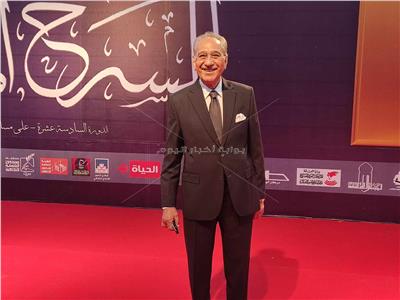 وصول الفنان محمد أبو داود حفل افتتاح المهرجان القومي للمسرح المصري