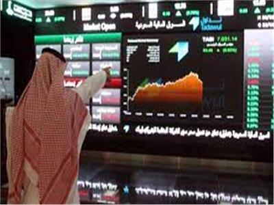  سوق الأسهم السعودية يختتم على انخفاض المؤشر العام «تاسي» بنسبة 0.5%