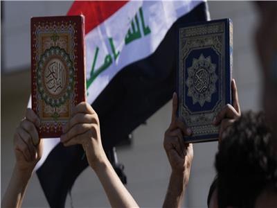 العراق ودول التعاون الإسلامي: ندين الاعتداء المتكرر على حرمة القرآن الكريم