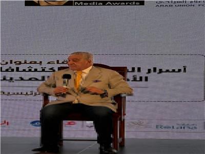 الدكتور زاهي حواس يحصل علي جائزة الريادة في الآثار بسلطنة عمان   