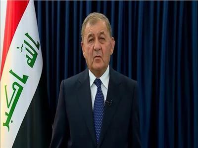 الرئيس العراقي يؤكد ضرورة مواصلة تكثيف الجهود للبحث عن مصير المغيبات الإيزيديات