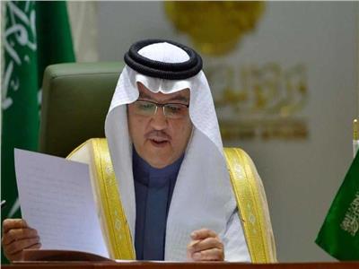 سفير السعودية بالقاهرة يفتتح المقر الجديد لمركز خدمات التأشيرات