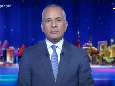 أحمد موسى: قنوات الإخوان الإرهابية تحرض ضدي بسبب حلقة ذكرى فض اعتصام رابعة 
