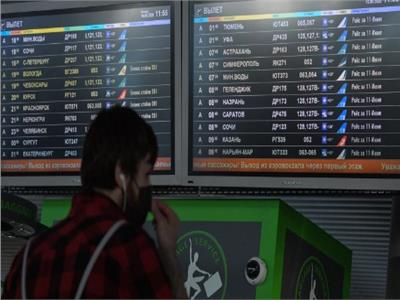 فرض قيود مؤقتة على حركة إقلاع وهبوط الطائرات في مطار "فنوكوفو" الدولي بموسكو