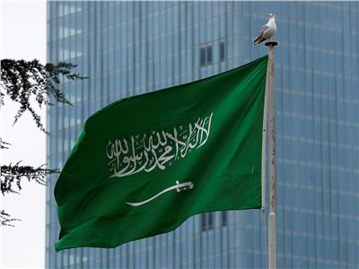 السعودية تستضيف مركز الأمم المتحدة للبيئة الحاضنة للمعلومات الجيومكانية
