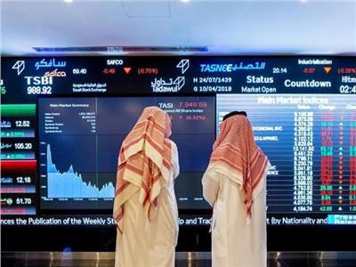 سوق الاسهم السعودية يختتم تعاملات جلسة اليوم الاثنين على تراجع