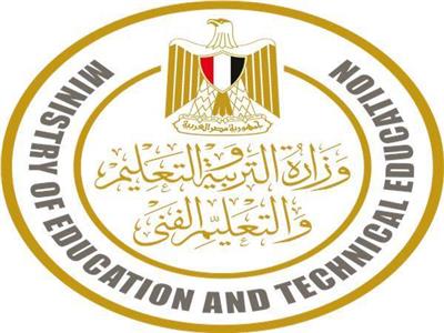 «التعليم» تعلن انتهاء امتحانات الدور الثاني للدبلومات الفنية 2022/2023