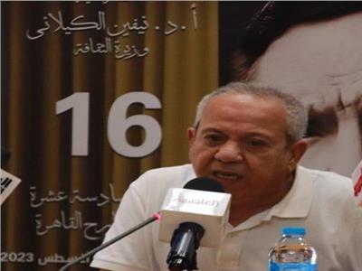 محمد محمود: "الفكر خارج الصندوق" سر نجاح مهرجان المسرح المصري
