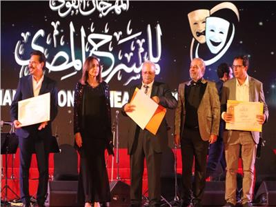 «شابوه - سيدتي أنا - ياسن وبهية» يحصدون جوائز مهرجان المسرح المصري 