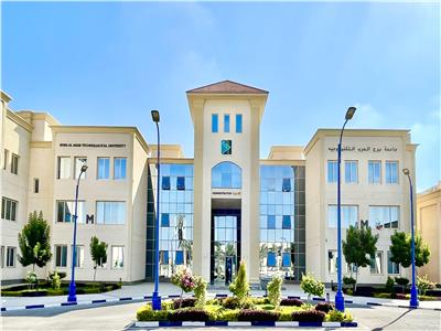 جامعة برج العرب التكنولوجية تعلن للطلاب الجدد عن المصاريف السنوية والأوراق المطلوبة استعداداً لاستقبال الدفعة الثانية"