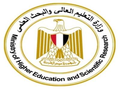 مواعيد وأماكن قبول أوراق الطلاب المصريين الحاصلين على الشهادات المعادلة
