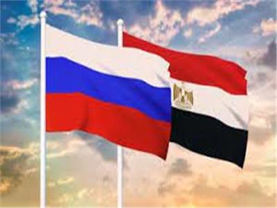 انعقاد منتدى التعاون المصري الروسي غدًا باتحاد الغرف التجارية