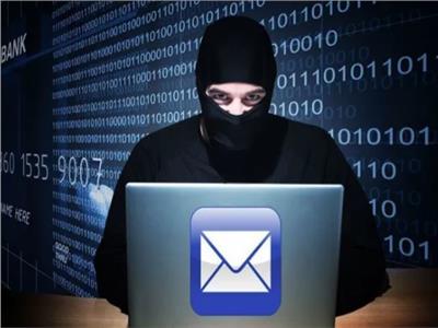 اكتشاف 4 عمليات احتيال عبر البريد الإلكتروني تستهدف الأشخاص بمصر