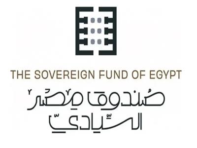 زيادة رأسمال صندوق مصر السيادي إلى 12.5 مليار جنيه
