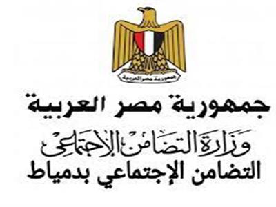 «العربية لحقوق الإنسان» تفتتح فعاليات النسخة الثالثة من أسبوع المواطنة بدمياط