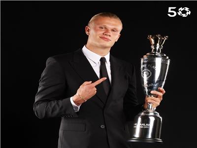 هالاند يتوج بجائزة أفضل لاعب في الدوري الإنجليزي