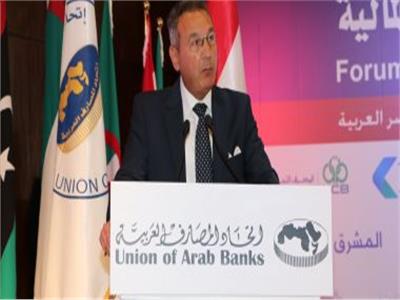 «المصارف العربية»: 3.6 تريليون ريال أصول القطاع المصرفي السعودي