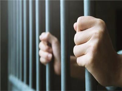 السجن والغرامة عقوبة المُعلم المتحرش بالمنوفية 