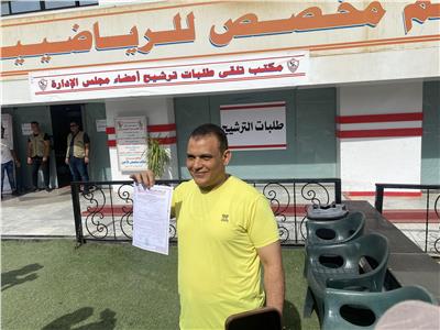 أحمد عبادة يتقدم بأوراق ترشحه لانتخابات الزمالك على مقعد العضوية 