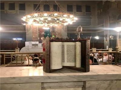  بعد تطويره.. معبد «بن عذرا» في مجمع الأديان يستقبل زواره اليوم | فيديو    