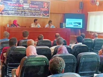 محافظة أسيوط تنفذ جلسات الإفصاح ومشاركة المعلومات لمشروعات الخطة الاستثمارية