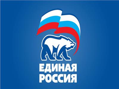 حزب روسيا الموحدة يفوز بالانتخابات المحلية في المناطق الجديدة