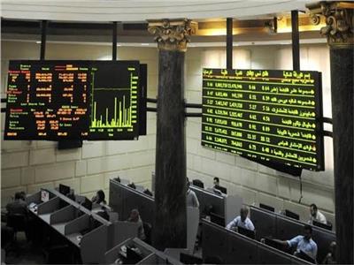 تراجع مؤشرات البورصة المصرية بمنتصف تعاملات جلسة اليوم 12 سبتمبر