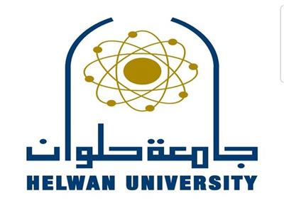 جامعة حلوان تطلق حاضنة لريادة الأعمال في مجال الرياضة