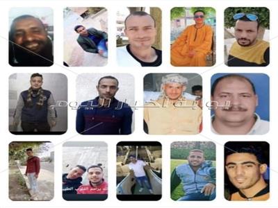ننشر أسماء وصور المصريين المفقودين في إعصار دنيال بمحافظة المنيا| خاص