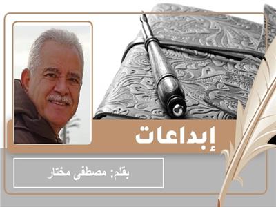 «انتحار صرصور» قصة قصيرة للأديب مصطفى مختار