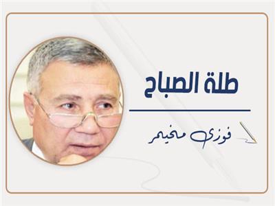مصر الحاضنة لعالمها العربى والإسلامى