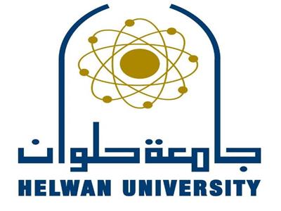 جامعة حلوان| فتح التقديم للمدن الجامعية لطلاب المرحلة الثالثة