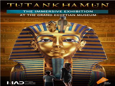 «معرض توت عنخ آمون التفاعلي» يعرض لأول مرة في المتحف المصري الكبير