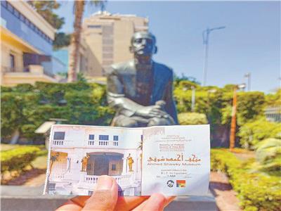 ميدان الثقافة| متحف «أمير الشعراء» يبهر السوشيالجية بعد ترميمه