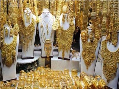 أسعار الذهب بمنتصف تعاملات الأربعاء 20 سبتمبر 2023