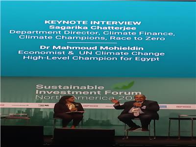 محمود محيي الدين: مبادرات تمويل المناخ يجب أن تتسق مع أولويات الدول النامية 
