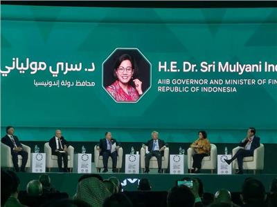 وزيرة مالية إندونيسيا: يجب الاهتمام بتهيئة بيئة تشريعية تتسق مع البنك الآسيوي