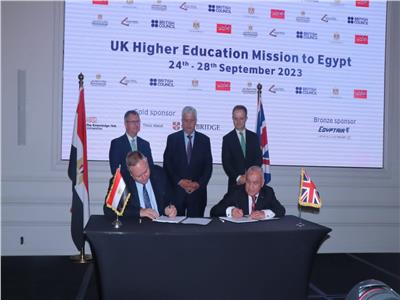 رئيس جامعة سوهاج يشارك في الملتقى المصري البريطاني لبحث فرص الاستثمار