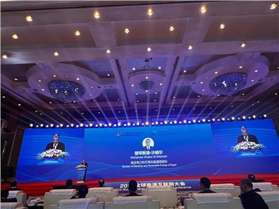 تصدير الهيدروجين الأخضر.. نص كلمة وزير الكهرباء في المؤتمر الدولي بالصين