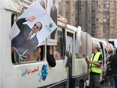 مسيرة شعبية لأهالي الجيزة لتأييد ترشح الرئيس السيسي في انتخابات المقبلة| صور