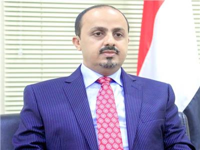 الإرياني: احتجاز الحوثيين طائرة تابعة للخطوط اليمنية يؤكد عدم اكتراثهم بالمواثيق الدولية