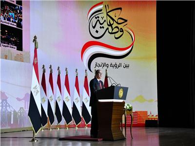 السيسي: إرادة المصريين هي المحرك الرئيسي والباعث الأساسي لاستكمال الحلم