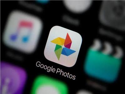 «جوجل» تطرح ميزة جديدة في تطبيق الصور الخاصة بها