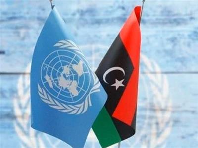 البعثة الأممية في ليبيا تتسلم نسخة من القوانين الانتخابية.. وتشدد على ضرورة أن تكون الحلول توافقية