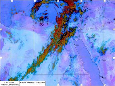 الأرصاد: استمرار الغطاء السحابي على شمال البلاد وأمطار رعدية على بعض المناطق