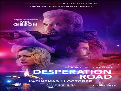 انطلاق فيلم Desperation Road في دور العرض المصرية غدًا